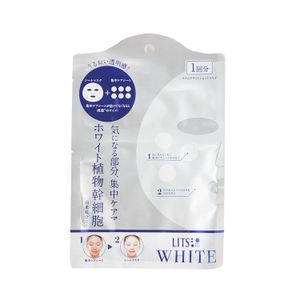 Ritz 白茎亮采面膜 1 片