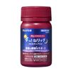 飲むｱｽﾀｷｻﾝﾁﾝ すっとねﾘｯﾁ 30日