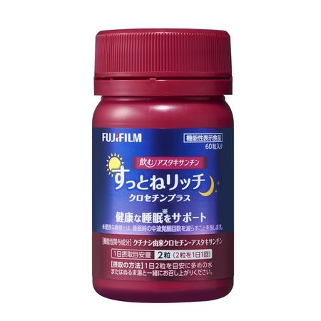 Drink Astaxanthin Suttonerich 30 days