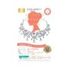 Quality First/Queen's Premium Mask Sensitive skin moisturizing mask (main unit) 4 pieces