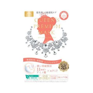 Quality First/Queen's Premium Mask Sensitive skin moisturizing mask (main unit) 4 pieces