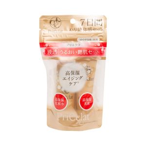 Priecla 試用套裝 1 套