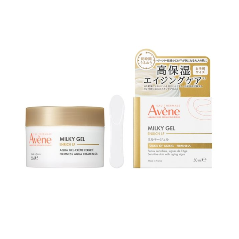 資生堂 雅漾乳霜凝膠 Enrich LF保濕凝膠霜（敏感肌適用）50ml