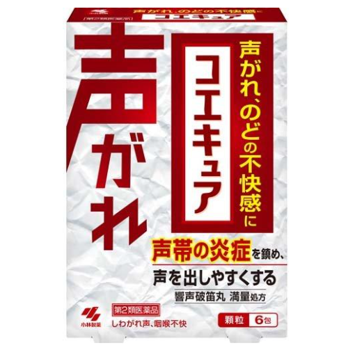 [第2类医药品] Koecure (6包)（改善声音嘶哑、嘶哑、咽喉不适）