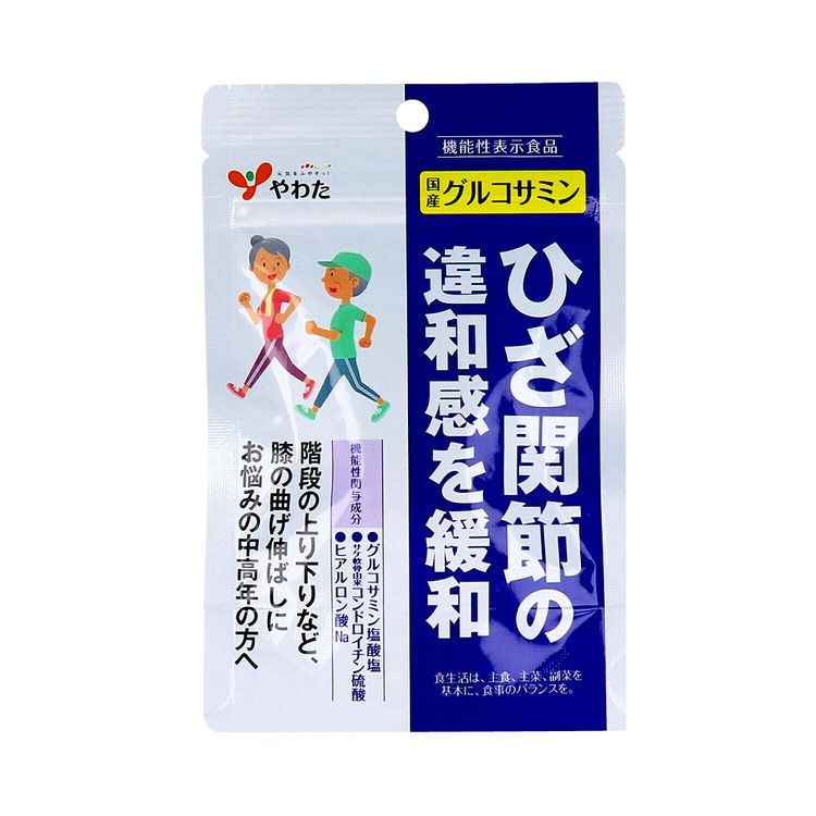 八幡國產葡萄糖胺 360mg x 90 片