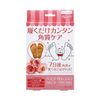 Foot peeling pack 1 dose Rose