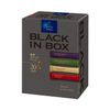 AGF Black in Box Origin Blend Assortment 2g x 20 pieces