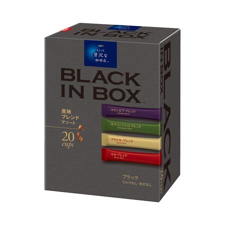 AGF Black in Box Origin Blend Assortment 2g x 20 pieces