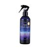 And Good night Yasuragi 香薰喷雾助眠薰衣草 285ml