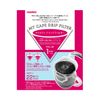 HARIO My Cafe Drip Filter 22 pieces