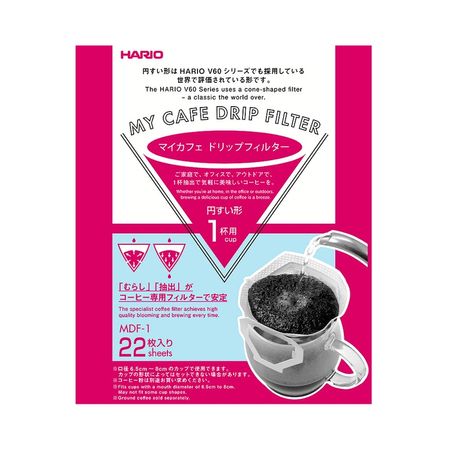 HARIO My Cafe Drip Filter 22 pieces