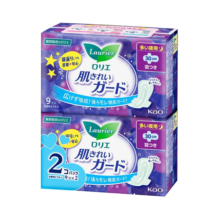 花王 Laurier/蕾妮雅 樂而雅 (Laurier) 護膚防護霜，夜用，帶護翼，9 片 x 2