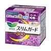 樂而雅 超薄護墊 薰衣草香型 夜用量多型 300mm 14片裝