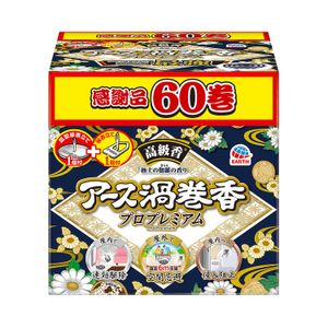 Earth Chemical Earth Premium 60卷盒装