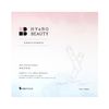 HYaRO BEAUTY Moist Repair Essence 1ml x 5 bottles