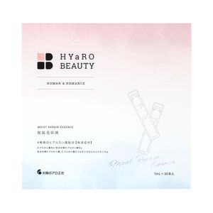 HYaRO BEAUTY Moist Repair Essence 1ml x 5 bottles