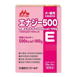Morinyu Sun World Energy 500 20g (x6 packets)