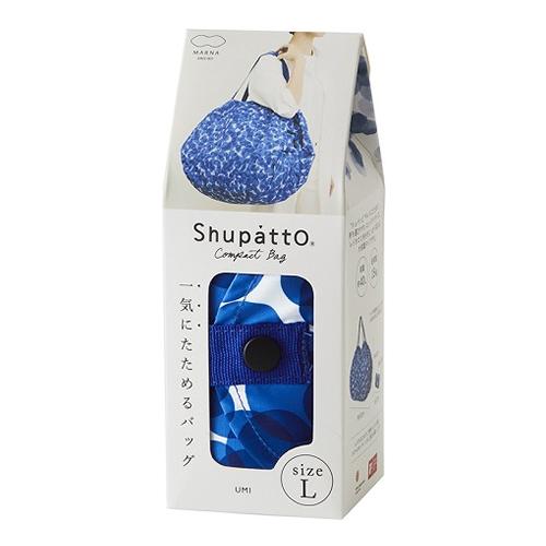 marna Marna Shupatto（シュパット）摺疊式環保購物袋 2020 L號 S468 1個裝 (UMI 海洋色)