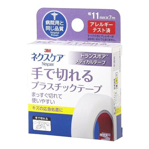 3M 넥스케어 손으로 쉽게 자를 수 있는 플라스틱 테이프 1개입 (폭 11mm×7m)