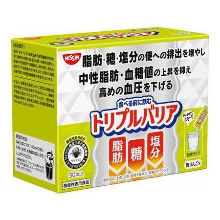 트리플 배리어 청사과 맛 30포
