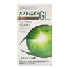 わかもと製薬 オプティエイドＧＬ 120粒