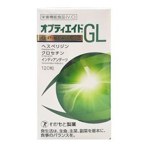 わかもと製薬 オプティエイドＧＬ 120粒