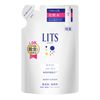 LITS Moist Lotion Unscented 165mL (LITS)