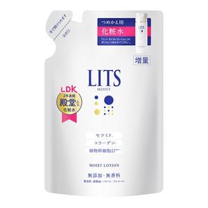 LITS 保濕乳液無香型 165mL（補充裝）