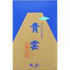 青雲大型散裝香 205g