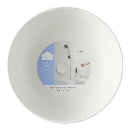 Myrna Magnetic Bathtub, White, W657W, 1 piece