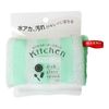 MARNA 閃亮條紋海綿 K228 1入（綠色）