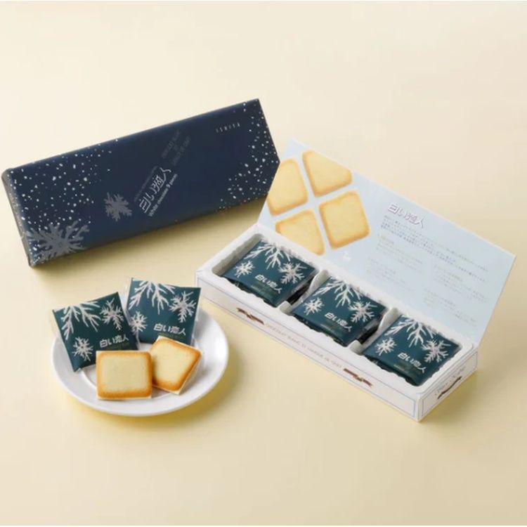Shiroi Koibito White Chocolate Cookies (9 Pieces)