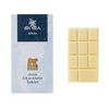 Ishiya Seika Chocolate Tablet (White Lover White)