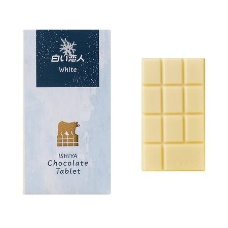 Ishiya Seika Chocolate Tablet (White Lover White)