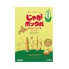 カルビーじゃがポックル北海道とうきび味（限定）