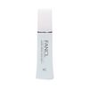 FANCL 保湿细腻乳液 I 清爽 30ml