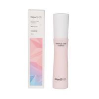 SEVEN Neoverse Wrinkle Care Essence 45ml