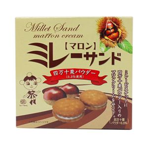 Monplaisir 小米三明治马龙小盒 5 片