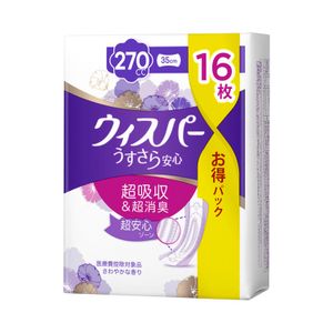 P&G Whisper，輕巧安全，270CC 35cm，長時間使用特別安全，即使有大量水時也很安全，16片