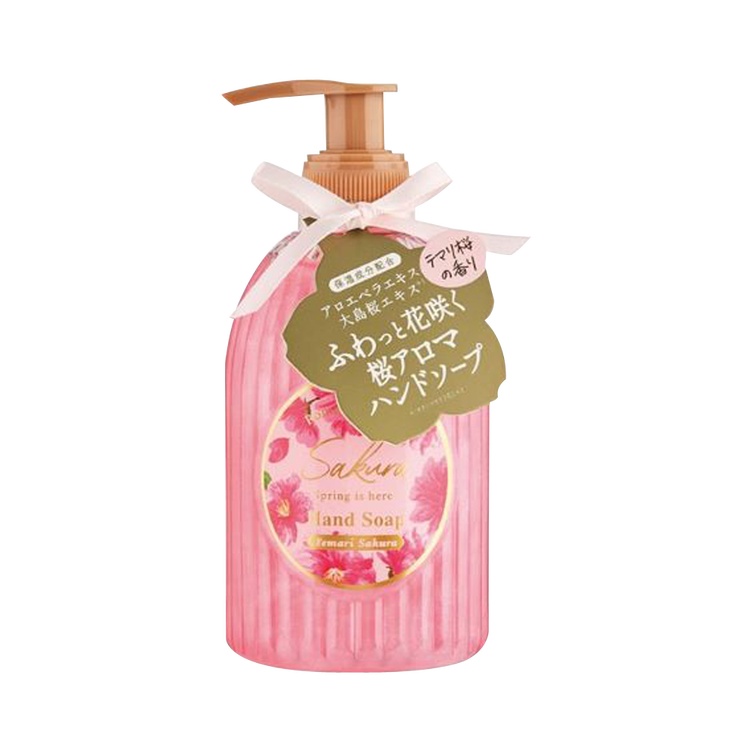 Global Product Planning Co., Ltd. GPP 櫻花CC 珍珠護手洗手乳 手毬櫻 275ml