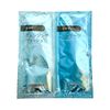 POLA Aesthetic Professional 长套装 试用 1 次 1 套