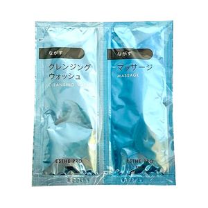 POLA Aesthetic Professional 长套装 试用 1 次 1 套