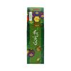 Yachimanzu 土佐柚子日本巧克力，日本水果，澤戶煎茶，85g