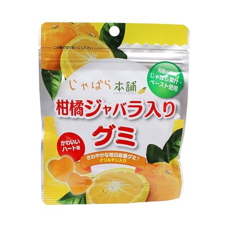 Jabara 本铺柑橘 Jabara 软糖 70g
