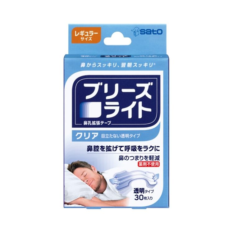 佐藤制药 Breeze Right Clear 普通型 30片装