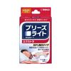 佐藤制药 Breathe Right 加强型 24片