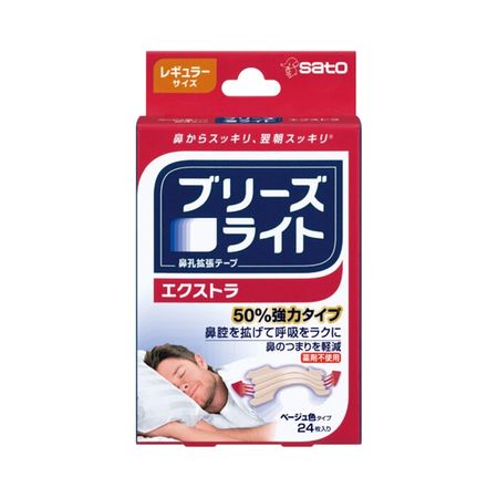 Sato Pharmaceutical Breathe Right Extra Regular 24 pieces