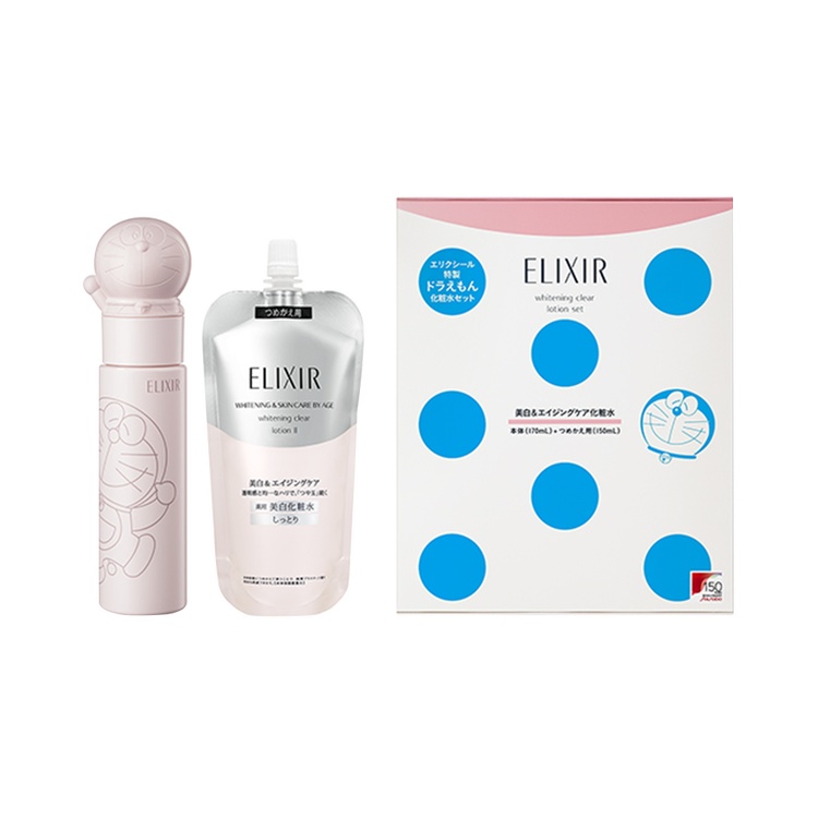 資生堂 ELIXIR WHITE Elixir 白色透明乳液套裝 T II BR 哆啦A夢設計 1 套