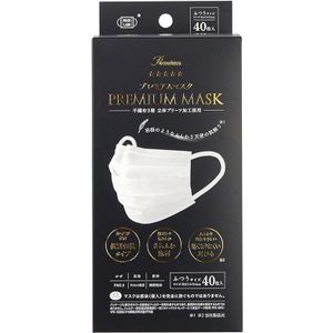 Fuji Premium Mask Normal Individually Wrapped 40 Pieces