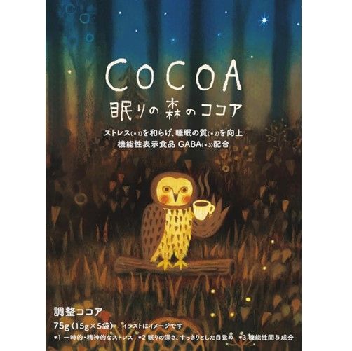 Sleepy Forest Cocoa 15 g × 5 sachets